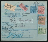 1917