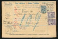 1917