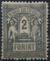 1873 Távírda 2Ft (16.000)