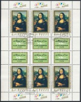 1974 Mona Lisa teljes ív alkalmi bélyegzéssel (13.000)