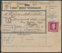 1918