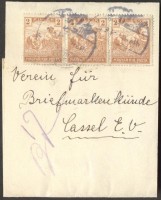1918