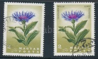 1967 Virág (VIII) 2Ft tévnyomat a virág magyar és latin neve nélkül + támpéldány (100.000)