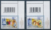 2011 Karácsony sor ívsarki, felül üres mezős vonalkódos, oldalt ívszél felirattal (10.000)