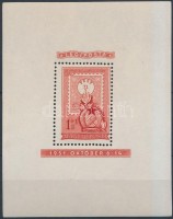 1951 80 éves a magyar bélyeg elfogazott 1Ft blokk (14.000 ++) / Mi block 21 with shifted perforation