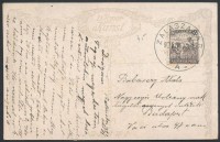 1921