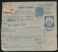 1923
