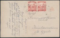 1924