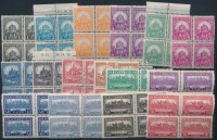 1926 Pengő-fillér (I) A sor négyestömbökben / Mi 411-426 set block of 4 (100.000) (apró ráncok / small creases)