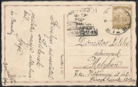 1926