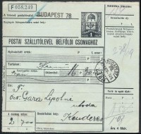 1931