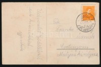 1933