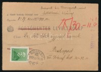 1933