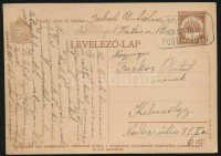 1933