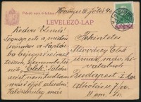 1934