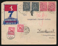 1934