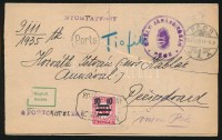 1935