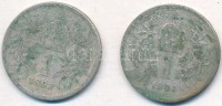 Ausztria 1893-1901. 1K Ag 'Ferenc József' (2x) T:2-,3 szennyeződés 
Austria 1893-1901. 1 Corona Ag 'Franz Joseph' (2x) C:VF,F stain
