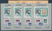 1993 Bélyegnap négyestömb sor + 4 sorszámkövető blokk (5.200)
