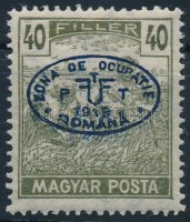 Debrecen I. 1919 Magyar Posta 40f garancia nélkül (**50.000)