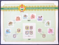 1952-1965 5 db A/3 emléklap motívum sorokkal (15.400)