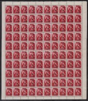 Nagyvárad I. 1945 3P/30f MBA 13 hajtott teljes 100-as ív, I+II+III típusok az alsó 3 sorban (110.000+++) Garantáltan eredeti, RITKASÁG!!