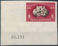 1950 UPU blokkból kivágott bal alsó bélyeg, az ívszélen sorszámmal (18.000)