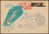 Lev Gyomin (1926-1998) és a tragikus sorsú Georgij Dobrovolszkij (1928-1971), Viktor Pacajev (1933-1971) és Vlagyiszlav Volkov (1935-1971) szovjet űrhajósok aláírásai emlékborítékon /

Signatures of Lev Dyomin (1926-1998) and the