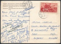 1952 Francia atléták aláírásával elküldött képeslap / postcard with signatures of French athletes
