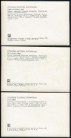 1983 Régi idők kocsija modern fotólapokon, hátoldalon oroszul feliratozva, 7 db, felületükön törésnyomokkal, 9,5x14,5 cm