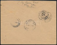1945 Cenzúrás ajánlott levél Nagyváradról Bukarestbe Nagyvárad bélyegekkel és típusösszefüggésekkel bérmentesítve, hátoldalán átmenő és érkezési bélyegzések. Rendkívül ritka darab!!