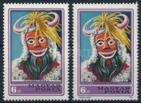 1973 Busójárás 6Ft a lila keret látványos eltolódásával + támpéldány
