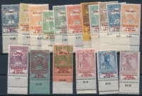 1914 Hadisegély próbanyomat, szép minőség (80.000)