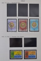 Kuwait gyűjtemény számára kialakított album filázva, benne több mint 200 nagyrészt különféle, főleg bélyegzett bélyeg 1967-ig