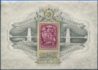 1949 Lánchíd (III.) blokk (75.000)