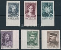 1952 A néphadsereg napja (II.) ívszéli vágott sor (12.000)