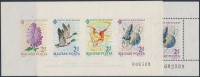 1964 Monográfia kisívpár (14.000)