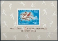 1966 Atlétikai EB vágott blokk (4.000)