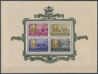 1947 Roosevelt blokkpár (50.000) (törés a kereten / folded margin)