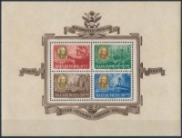 1947 Roosevelt blokkpár (50.000) (törés a kereten / folded margin)