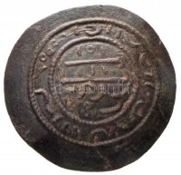 1172-1196. Rézpénz Cu 'III. Béla' (2,4g) T:2
Hungary 1172-1196. Copper Coin Cu 'Béla III' (2,4g) C:XF
Huszár: 73., Unger I.: 115.