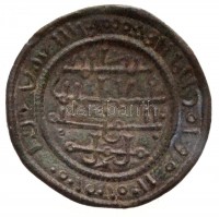 1172-1196. Rézpénz Cu 'III. Béla' (2,4g) T:2
Hungary 1172-1196. Copper Coin Cu 'Béla III' (2,4g) C:XF
Huszár: 73., Unger I.: 115.