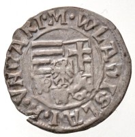 1498-1503K-h Denár Ag 'II. Ulászló' (0,43g) T:2
Hungary 1498-1503K-h Denar Ag 'Wladislaus II' (0,43g) C:XF
Huszár: 805. Unger I.: 641.a