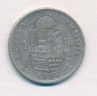 1881KB 1Ft Ag 'Ferenc József / Középcímer' T:2- ph.
Adamo M15