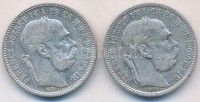 1894KB-1895KB 1K Ag 'Ferenc József' (2x) T:2-
Adamo K5.1