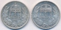 1914KB-1915KB 1K Ag 'Ferenc József' (2x) T:1-,2
Adamo K5.1