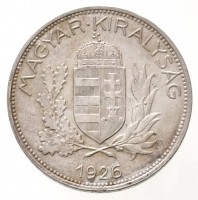 1926. 1P Ag T:1- kis patina
Adamo P6