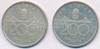 1994. 200Ft Ag 'Deák' (2x) T:2