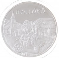 2003. 5000Ft Ag 'Hollókő' T:PP
Adamo EM185