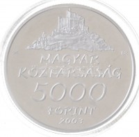2003. 5000Ft Ag 'Hollókő' T:PP
Adamo EM185